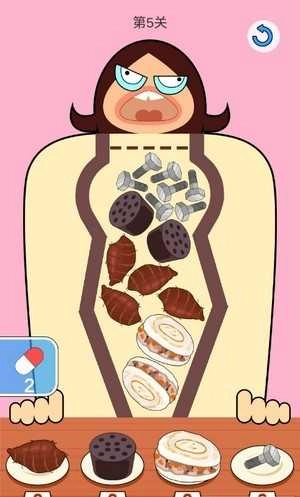 我吃的贼饱安卓直装版图4