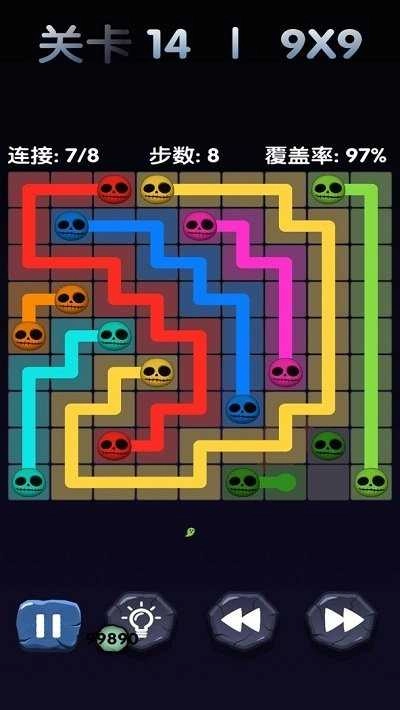 自由连接手游免费版图4