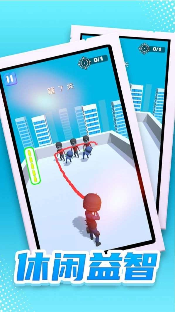 特工无名(Lordofbullets)游戏绿色版图3