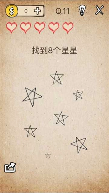 还有这种操作全解锁版图3