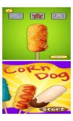 玉米犬烹饪手游直装版图1