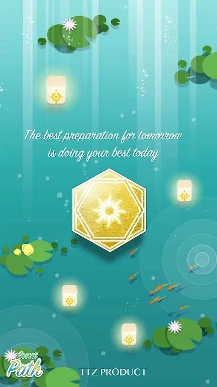 秘密路径(SecretPath)手机版图3