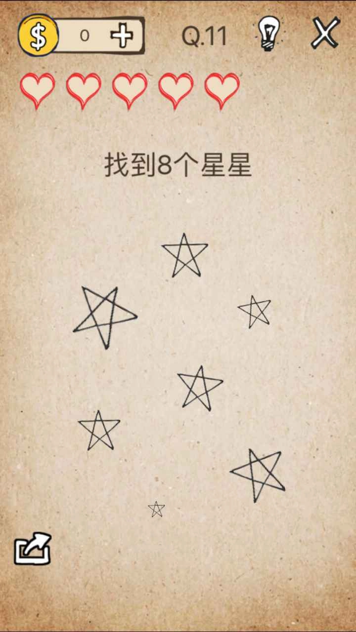 还有这种操作最新免费版图2