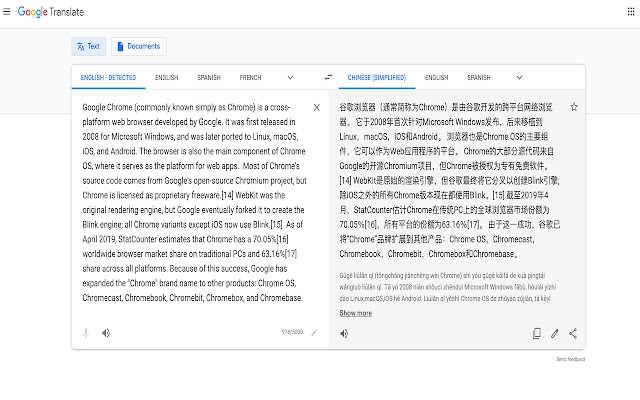 Translator安卓直装版图2