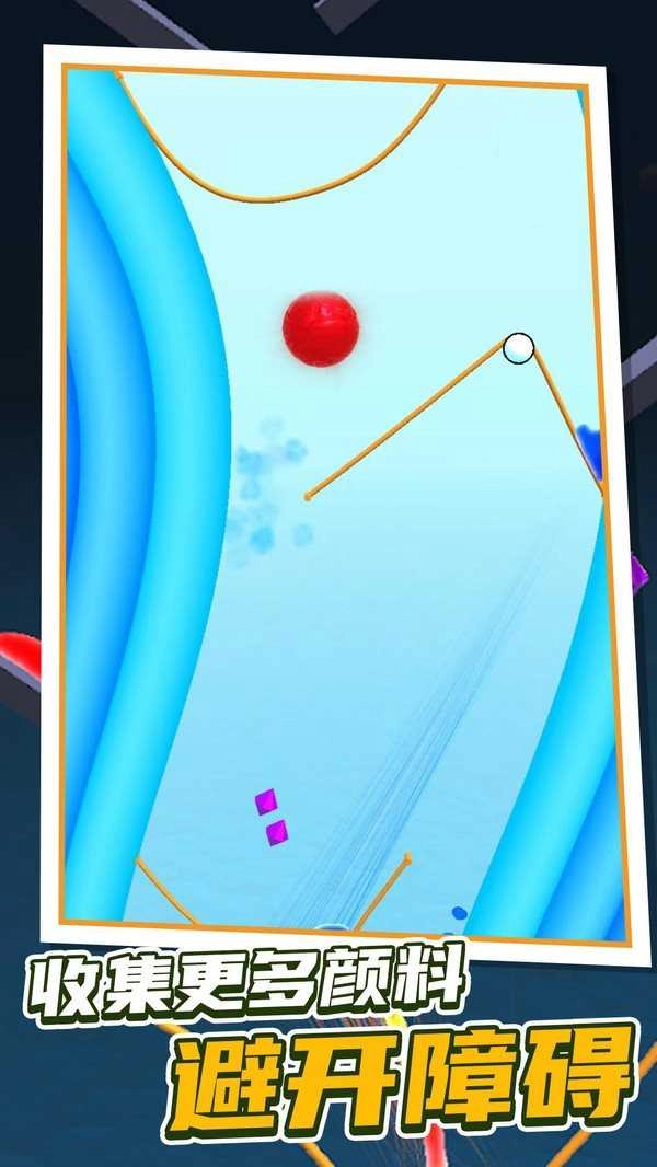 水滴大师游戏绿色版图4