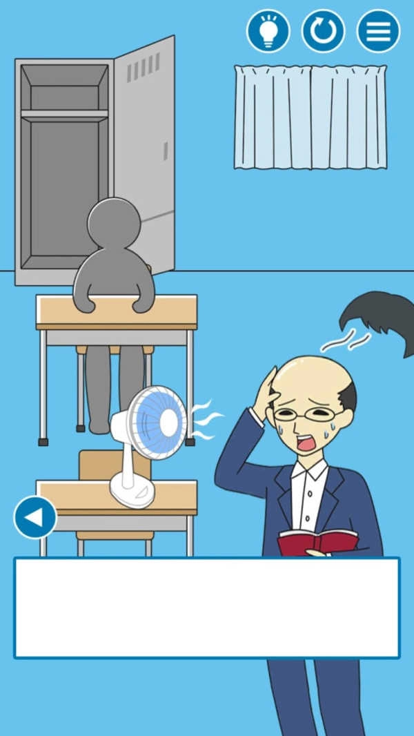 把他给叫醒游戏完整版图2