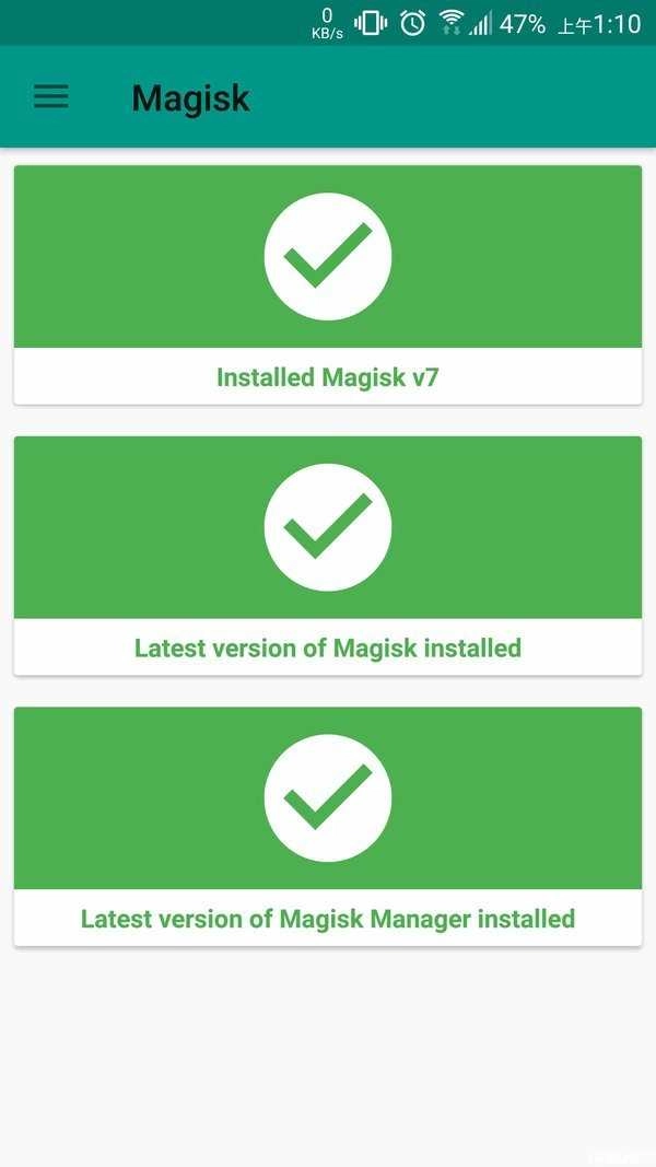 magisk面具美化版截圖0