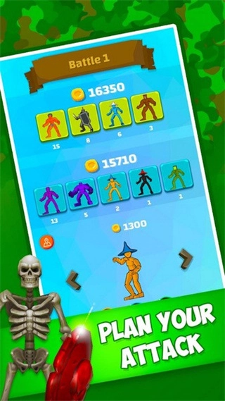 战术大师2026手机免费版