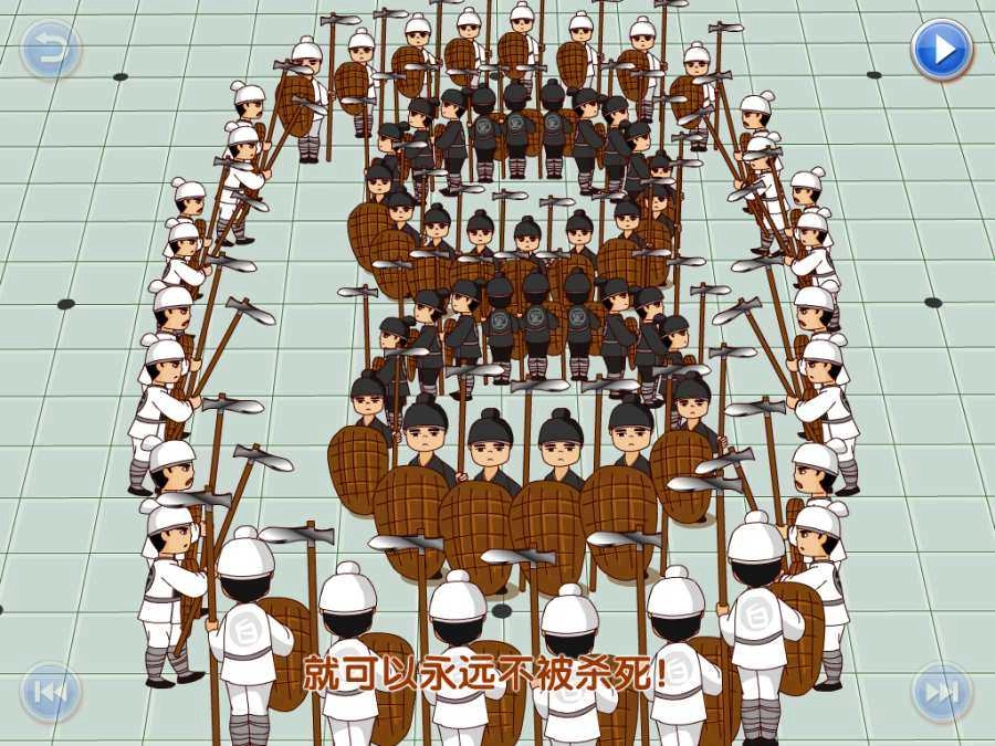 少儿围棋教学合集安卓直装版图4