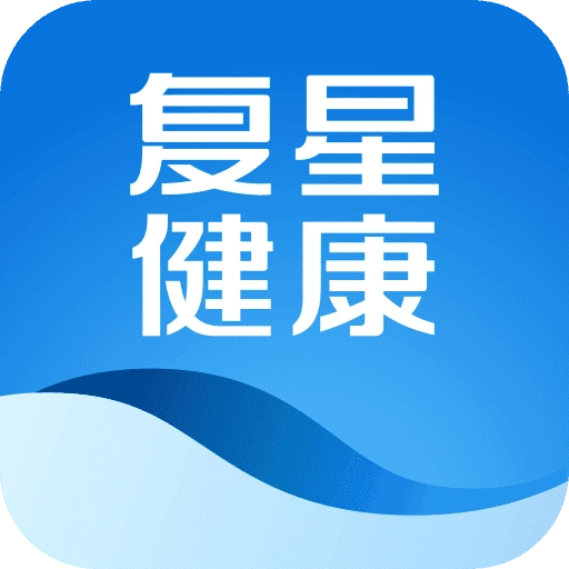 复星健康