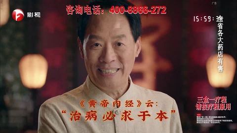 彩虹影音通用版图4