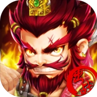 我要当主公合成版