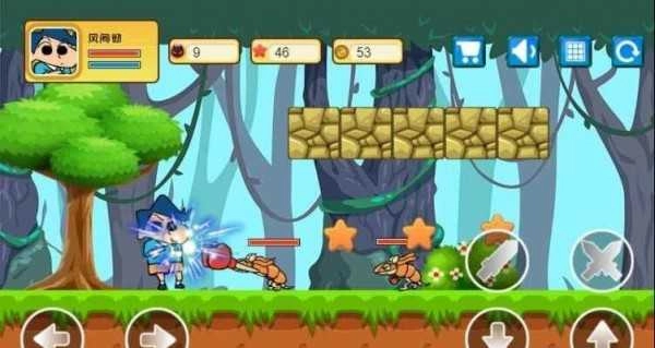 蜡笔小新大闯关安卓免费版图2