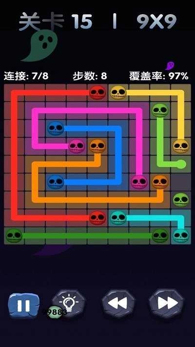 自由连接手游免费版图1