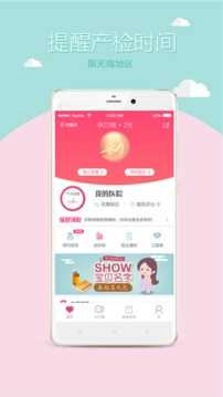 无锡妇幼最新版图2