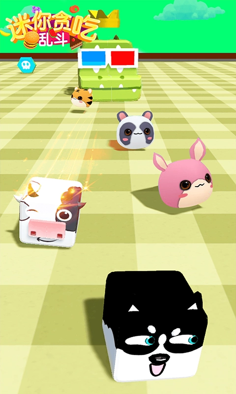 迷你贪吃乱斗手游版图1