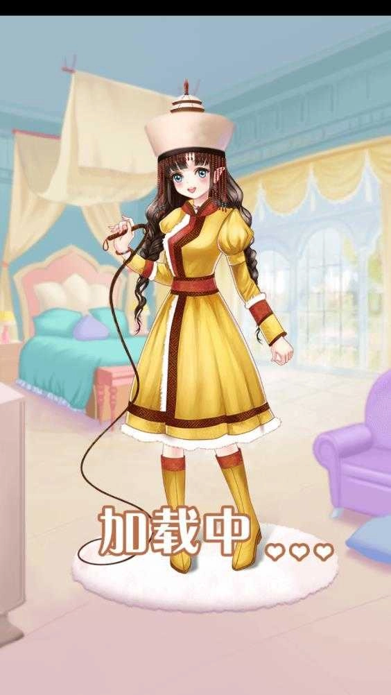 花园与换装(GardenDressup)手机正版图1