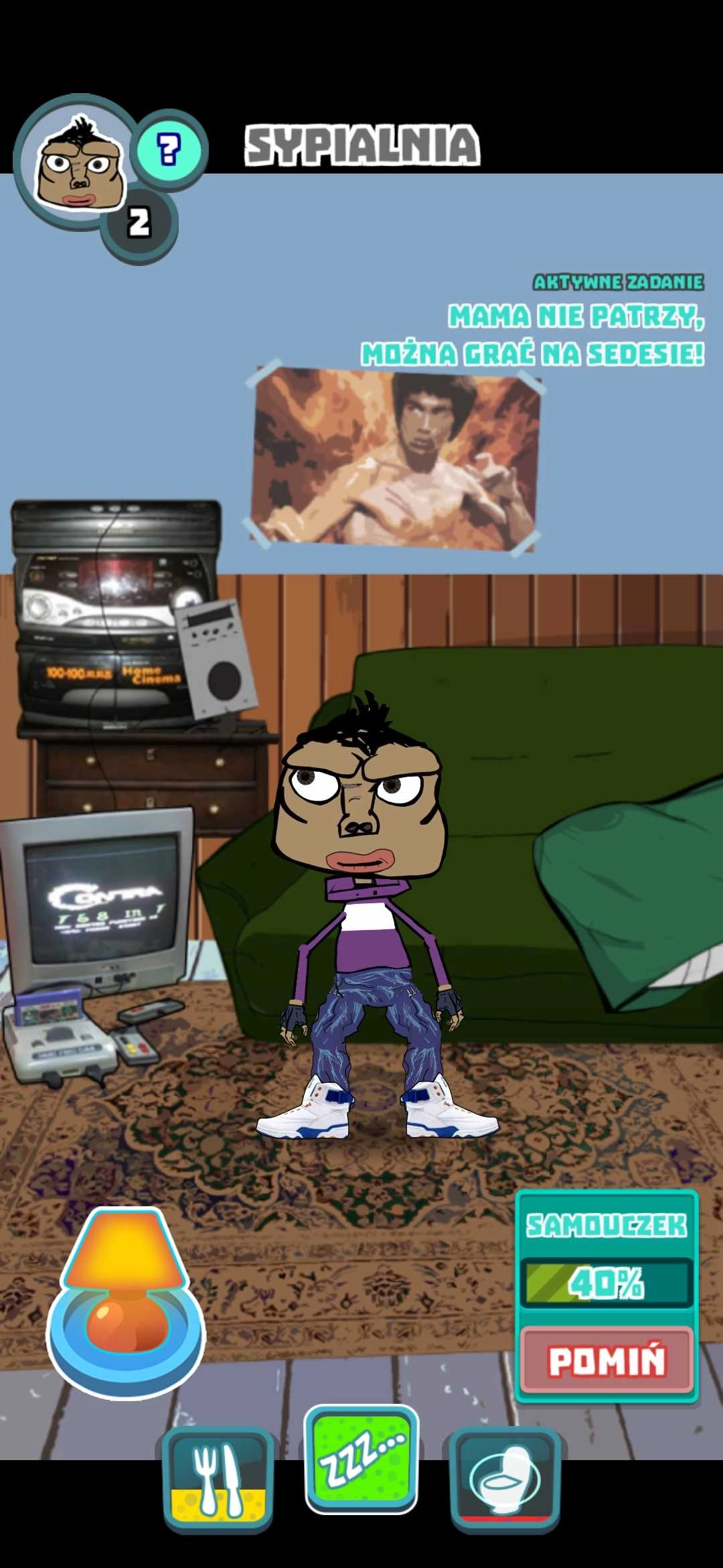 斯佩森游戏纯净版图1