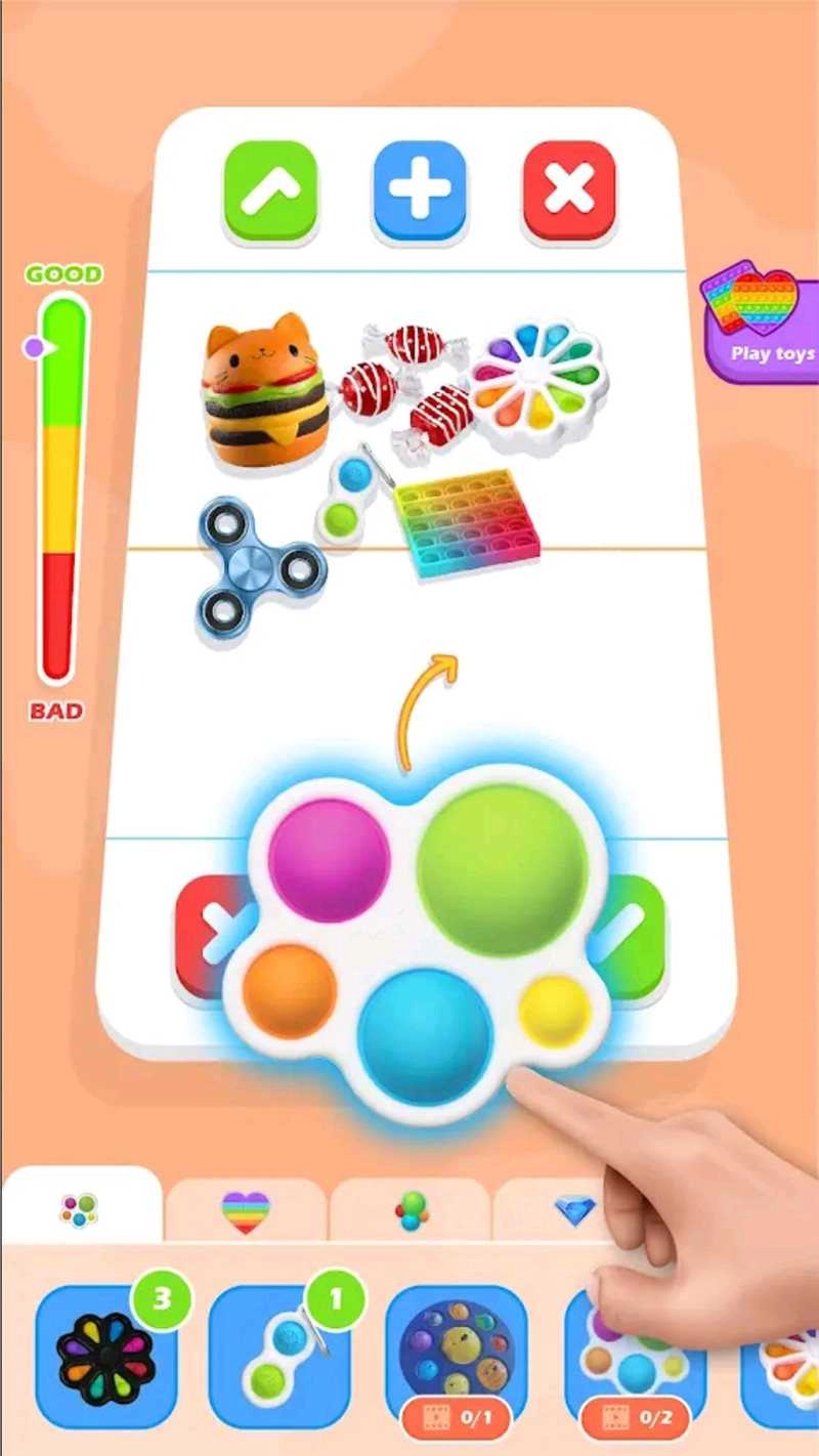 抗压神器安卓免费版图2