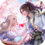 飞仙问道红包版