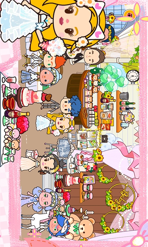 米加小镇完美世界(MigaSchool)官方版图3