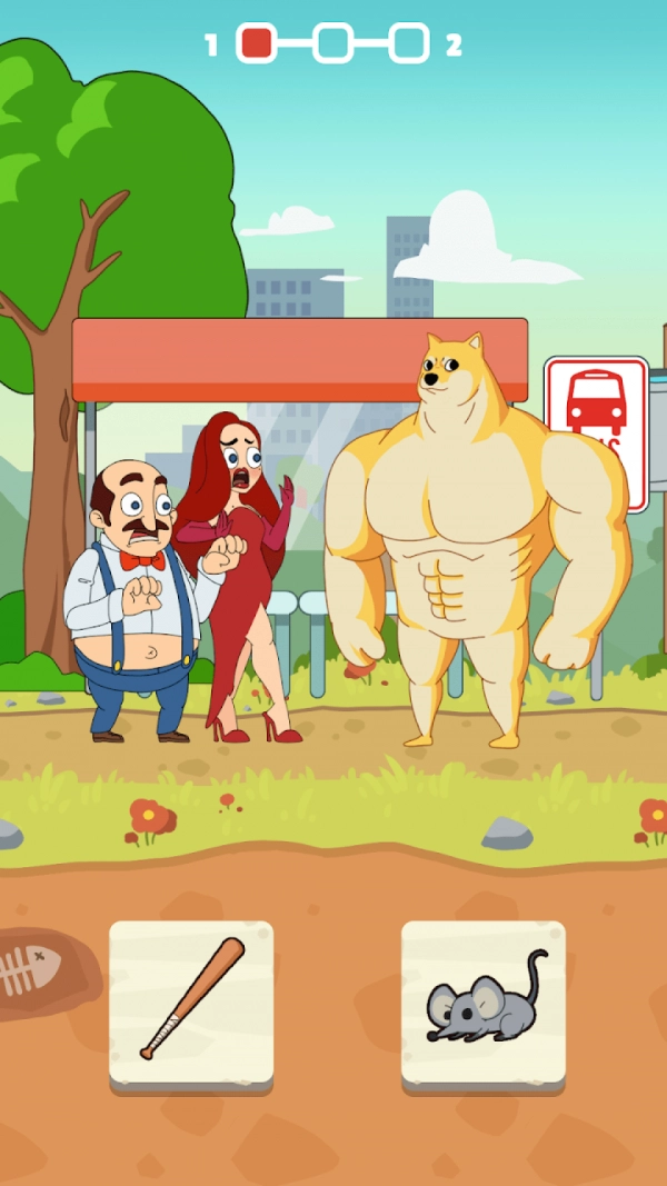 有趣的爱情故事正版图3