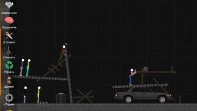 火柴人沙盒游戏纯净最新版图3