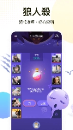 weplay图3