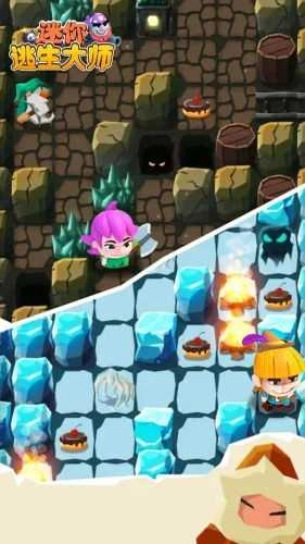 迷你逃生大师游戏官方版图1