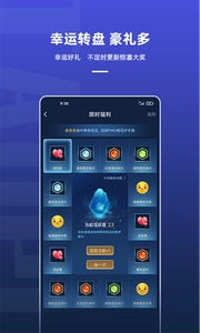 淘皮领吃鸡皮肤原版图3