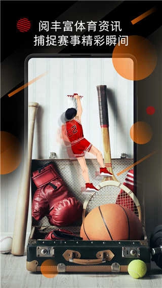 小米锁屏画报免费版图4