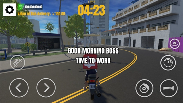 摩托车送货最新免费版图3
