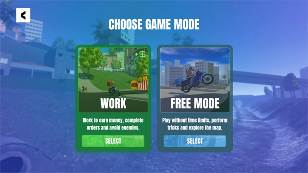 摩托车送货最新免费版图5