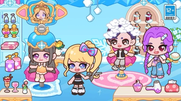 皮皮公主冰雪城堡官方正版