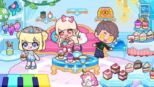 皮皮公主冰雪城堡官方正版