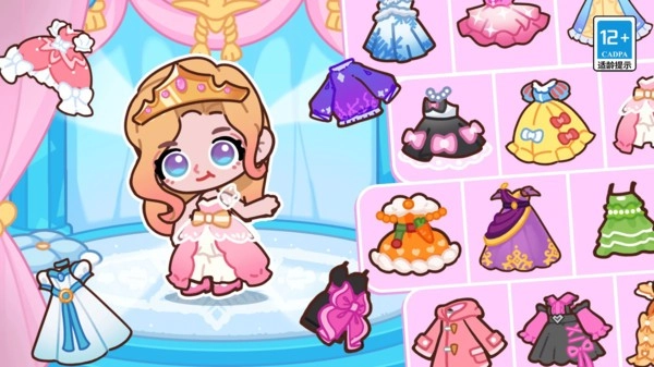 皮皮公主冰雪城堡官方正版