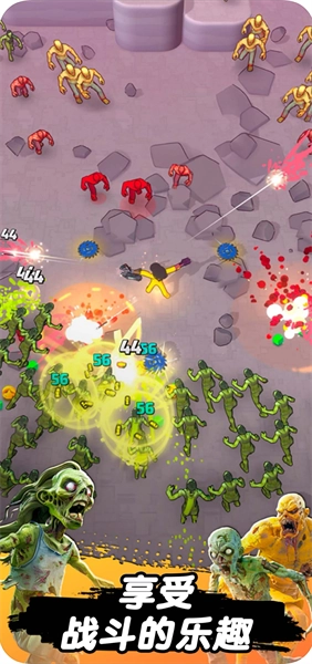 跳一跳大冒险直装游戏版图1