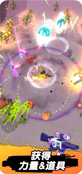 跳一跳大冒险直装游戏版图2