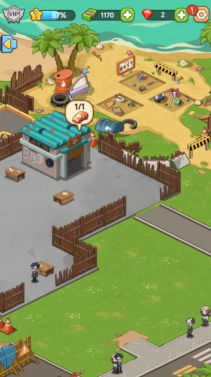 二手梦工厂直装版图5