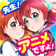 战斗女高校免费原版