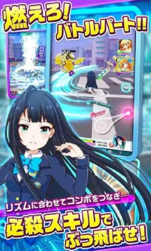 战斗女高校原版