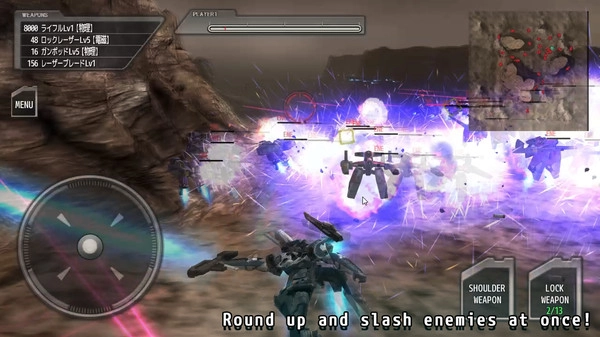 高达机动战士游戏绿色版图4