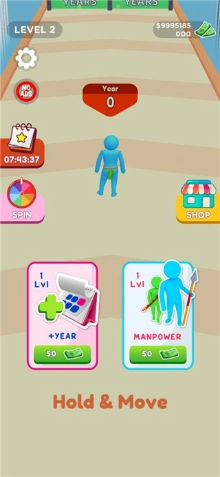 人群进化游戏绿色版图2