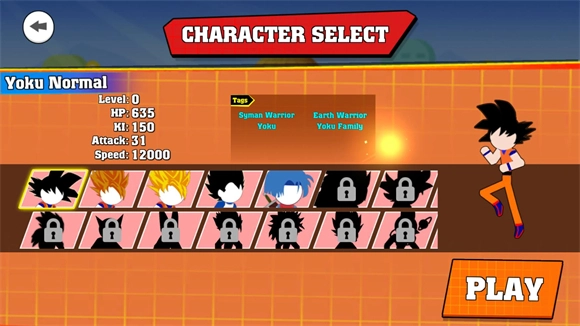 火柴人龙珠对决无广告版图1