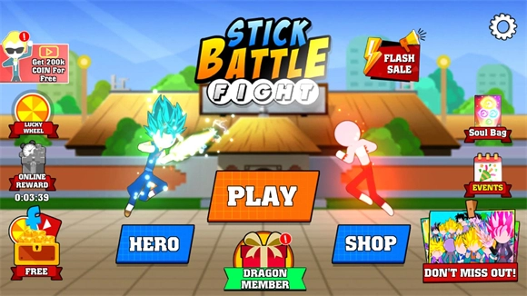 火柴人龙珠对决无广告版图3