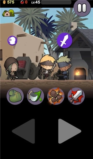 勇敢的约翰游戏无广告版图1