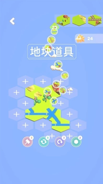 我的解压乡游戏官方版图3