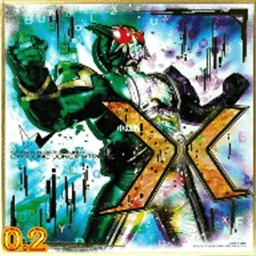 骑士变身模拟游戏绿色版