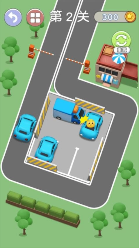 汽车消消乐正版图3