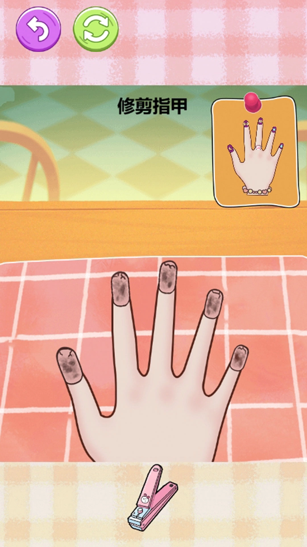 美甲达人养成记最新版图3
